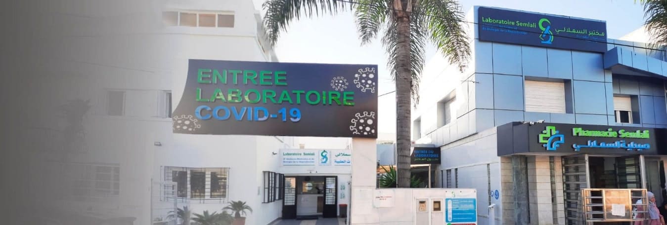 Bienvenue au Laboratoire Semlali d’Analyses Médicales et de la Reproduction
