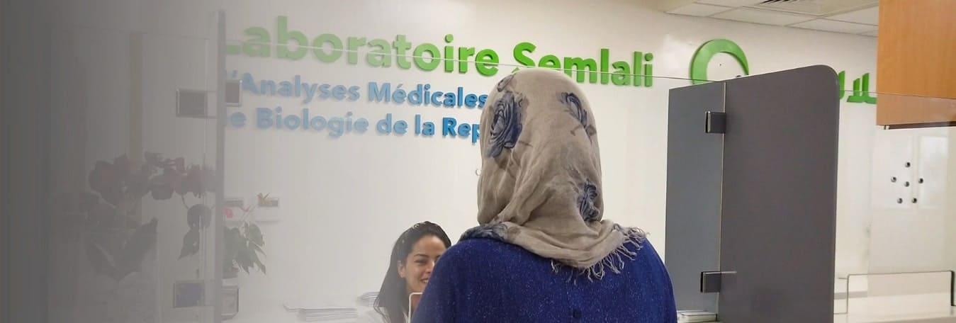 Laboratoire Semlali disponible 24h/24 et 7j/7